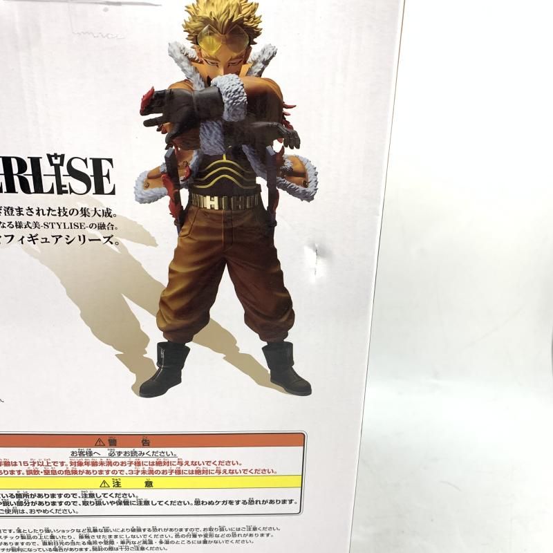 BANDAI - 【中古】一番くじ D賞 ホークス MASTERLISE 僕のヒーローアカデミア 紡ぐ力 ヒロアカ[10][240010481449] BANDAI - 【中古】一番くじ D賞 ホークス MASTERLISE 僕の