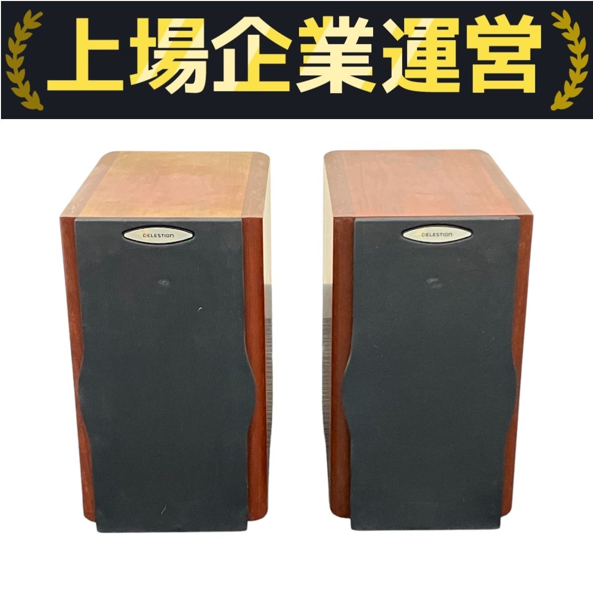 CELESTION セレッション A1 2wayスピーカー ペア オーディオ 音響 K10095061