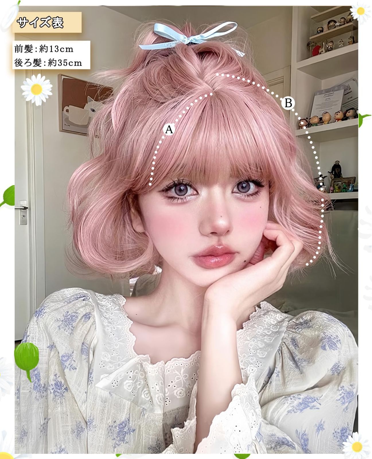 女形かつらゴマ 特価商品】レディース ウェーブ かつら パーマ 女性 女装 フルウイッグ