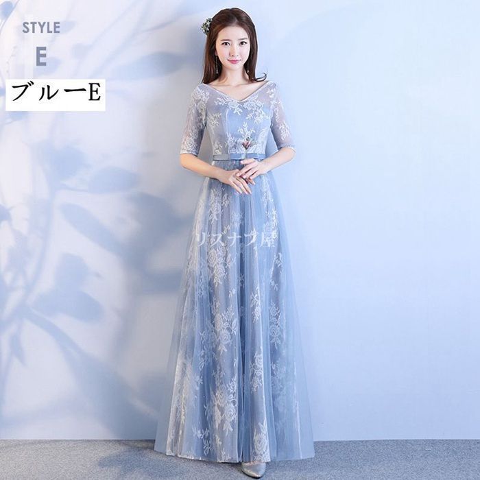 謝恩会　結婚式　ビジュー付き　フォーマルワンピース　１度着用　濃紺　上品　Ｌ　クリニング済 ルイルエブティック RUIRUE BOUTIQUE オケージョンドレス 結婚式