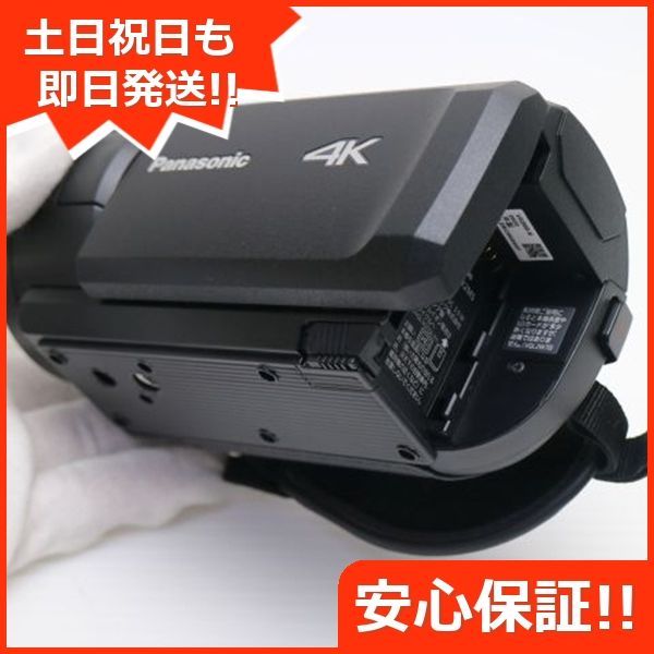 デジビデ