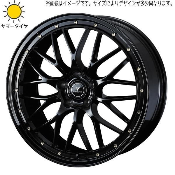 ボ*ド様 235/55R18ハリアーなどタイヤホイールセット ハリアー タイヤ ホイール セット 235/55R18