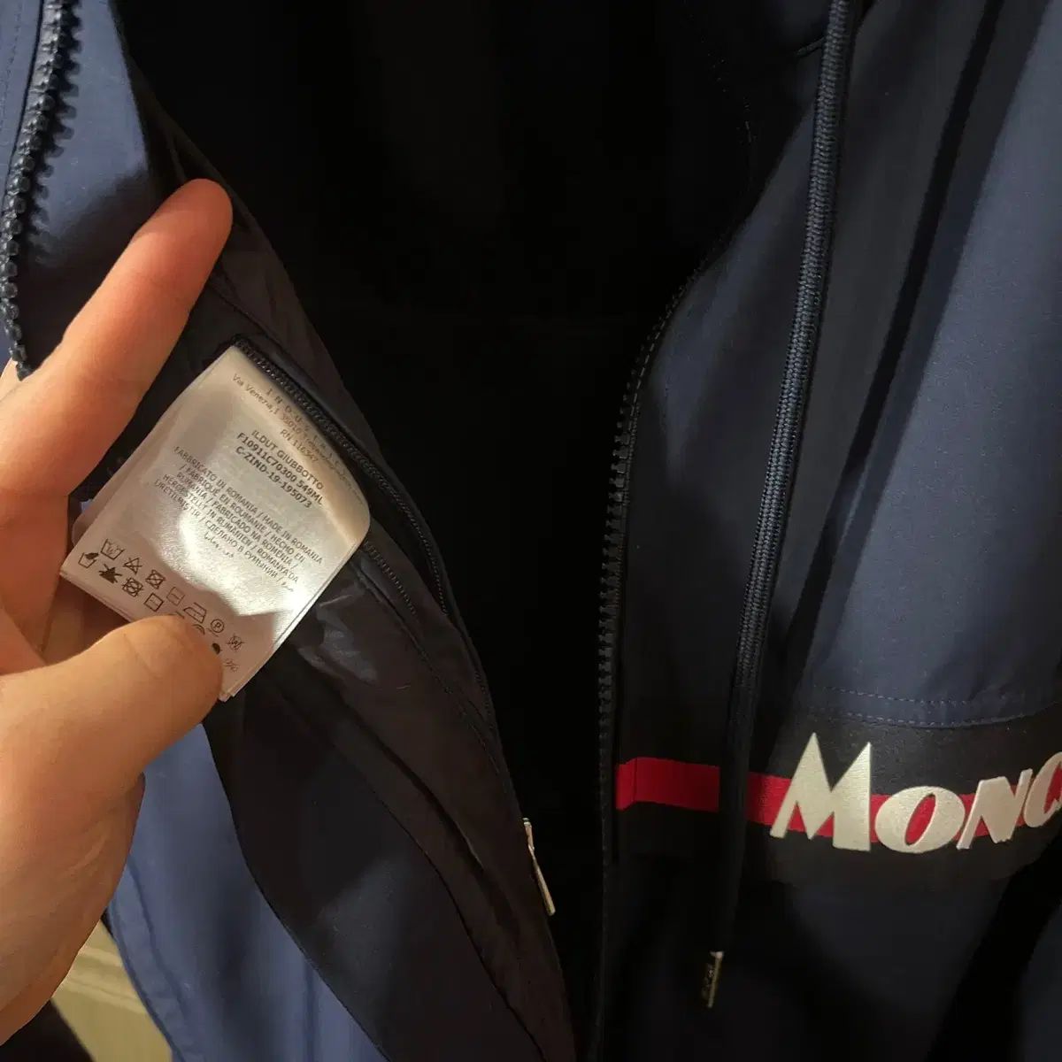 MONCLER グラフィックプリント パーカー