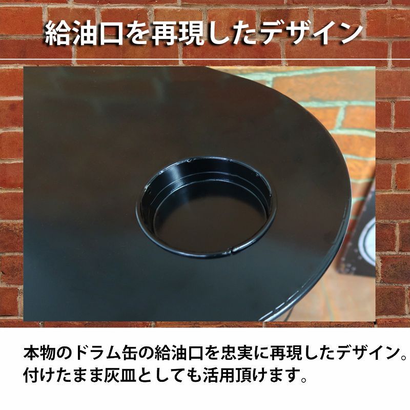 ブリキ アイアンヴィンテージ