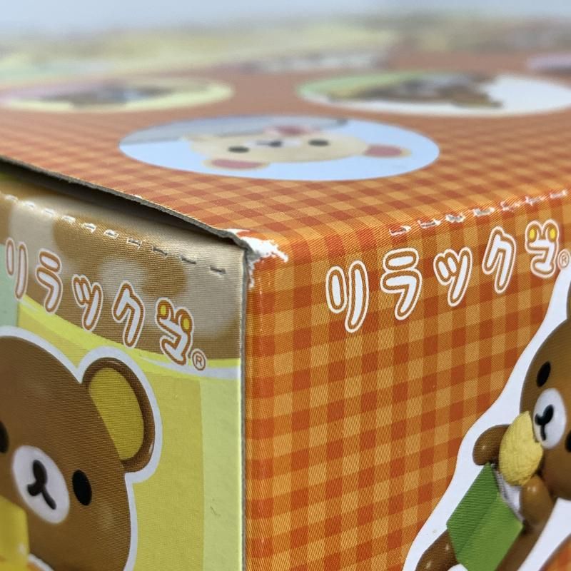 リーメント デスクでごゆるりリラックマ 全8種セット[10]