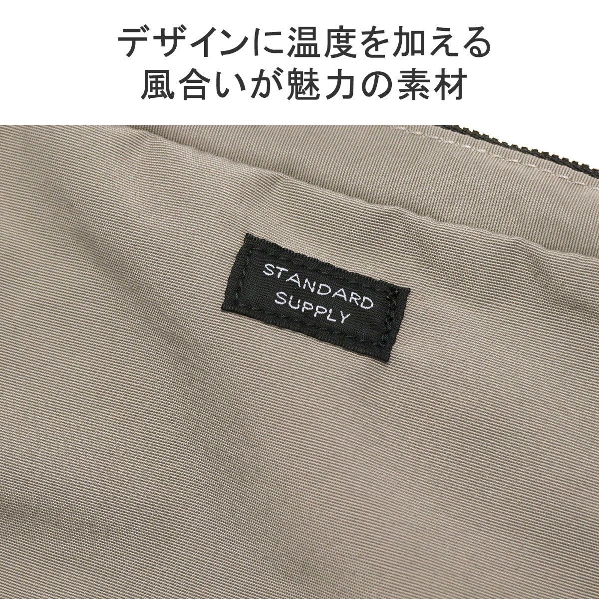 THE NORTH FACE 70デニールグラムシリーズ　バッグ　ポーチ　セット Glam Pouch S （グラムポーチS）THE NORTH FACE（ザ・ノース