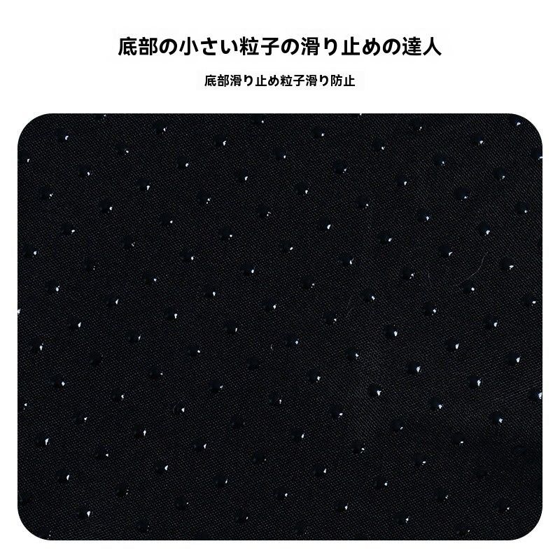 取り外し なハーフパックペットマット