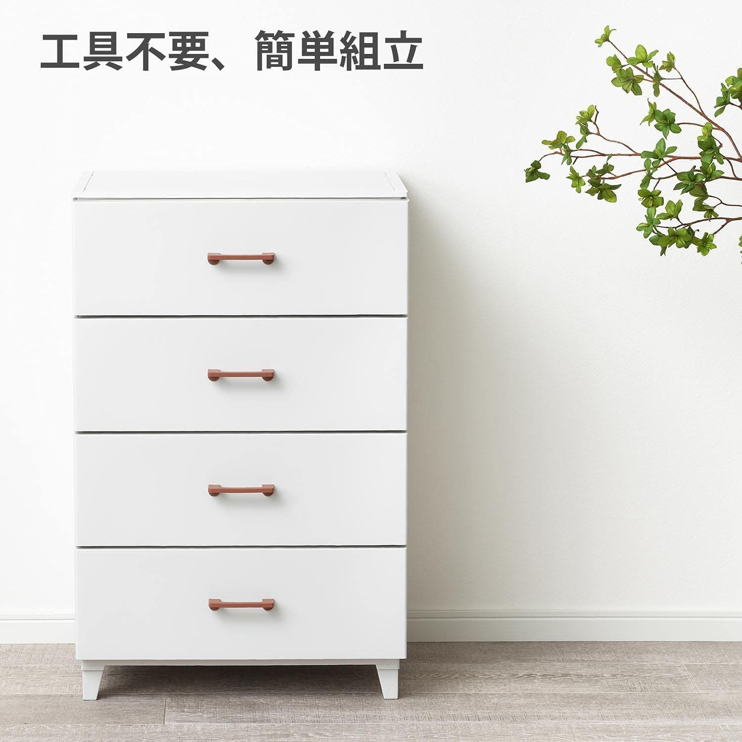 ホコリの入りにくい