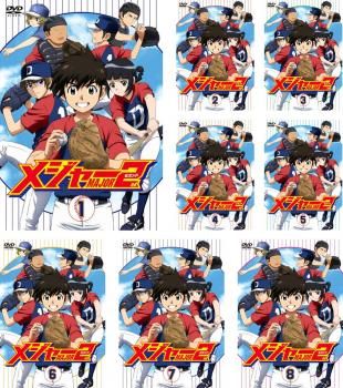 楽天市場】MAJOR(メジャー)78巻 + MAJOR2nd 1~29巻シリーズ