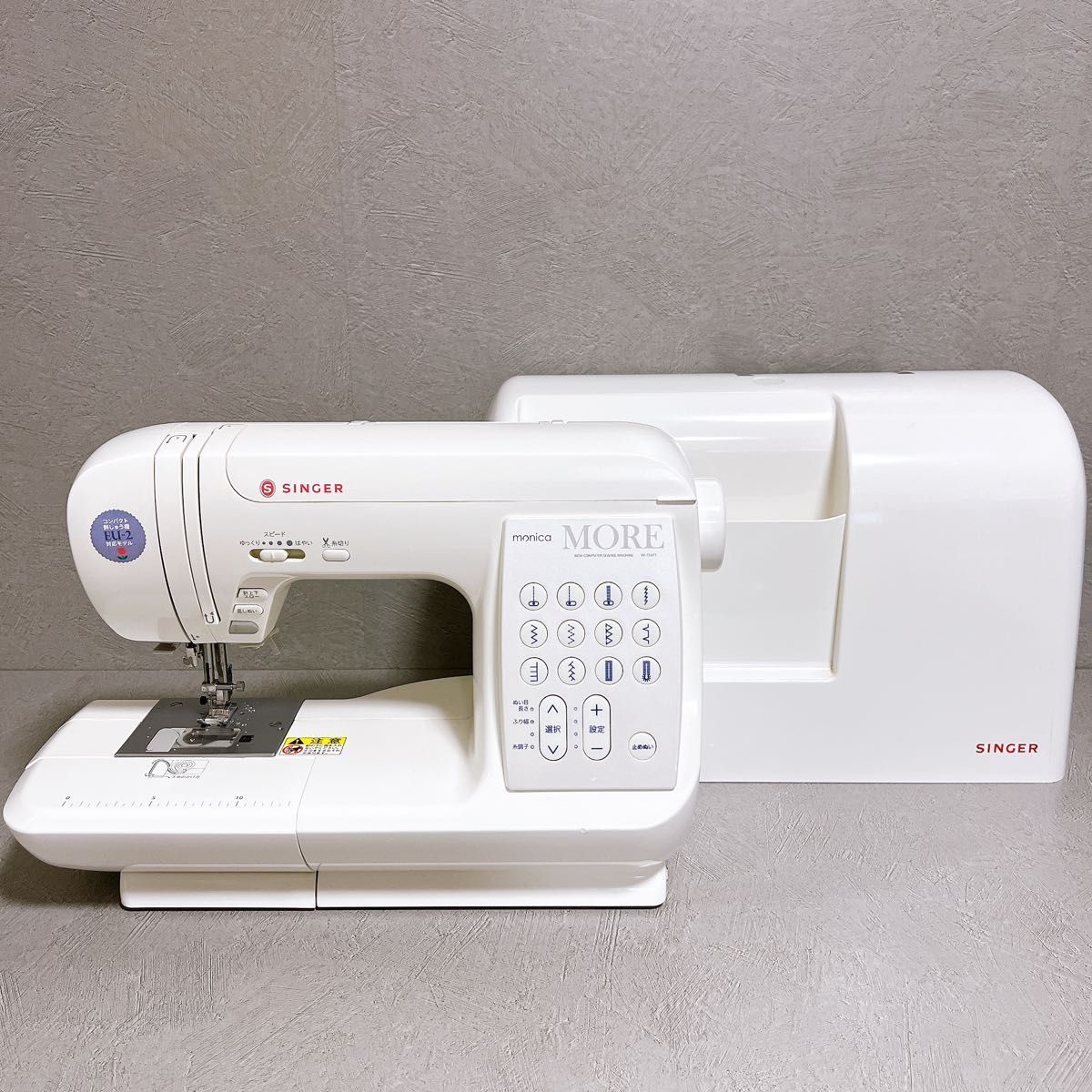 SINGER シンガー コンピューターミシン monami SV-75UTT