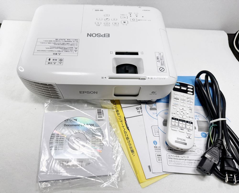 HY EPSON エプソン EB-S05 プロジェクター SVGA 3200ルーメン 15000 1コントラスト HDMI対応 台形補正機能内蔵スピーカー ビジネス|教育用 送料無料 一部地域を除く HY003