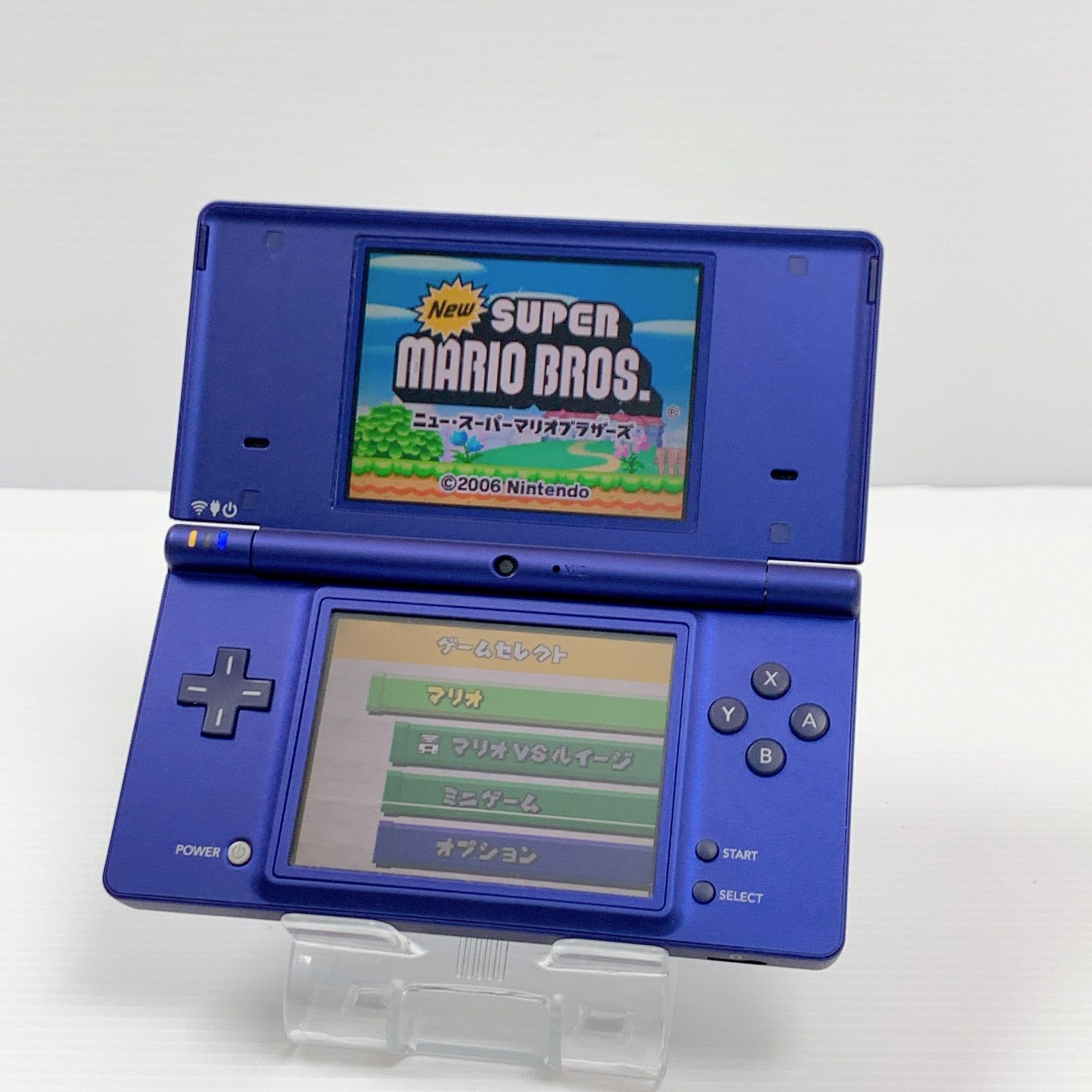 【新品未使用品】ニンテンドー DSi(メタリックブルー) Amazon | ニンテンドーDSi メタリックブルー【メーカー生産終了