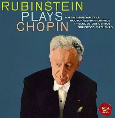 クラシック・ピアノ名曲紀行 12巻セット [DVD]  (オムニバス), アルトゥール・ルービンシュタイン他 アルトゥール・ルービンシュタイン名演奏集（10CD