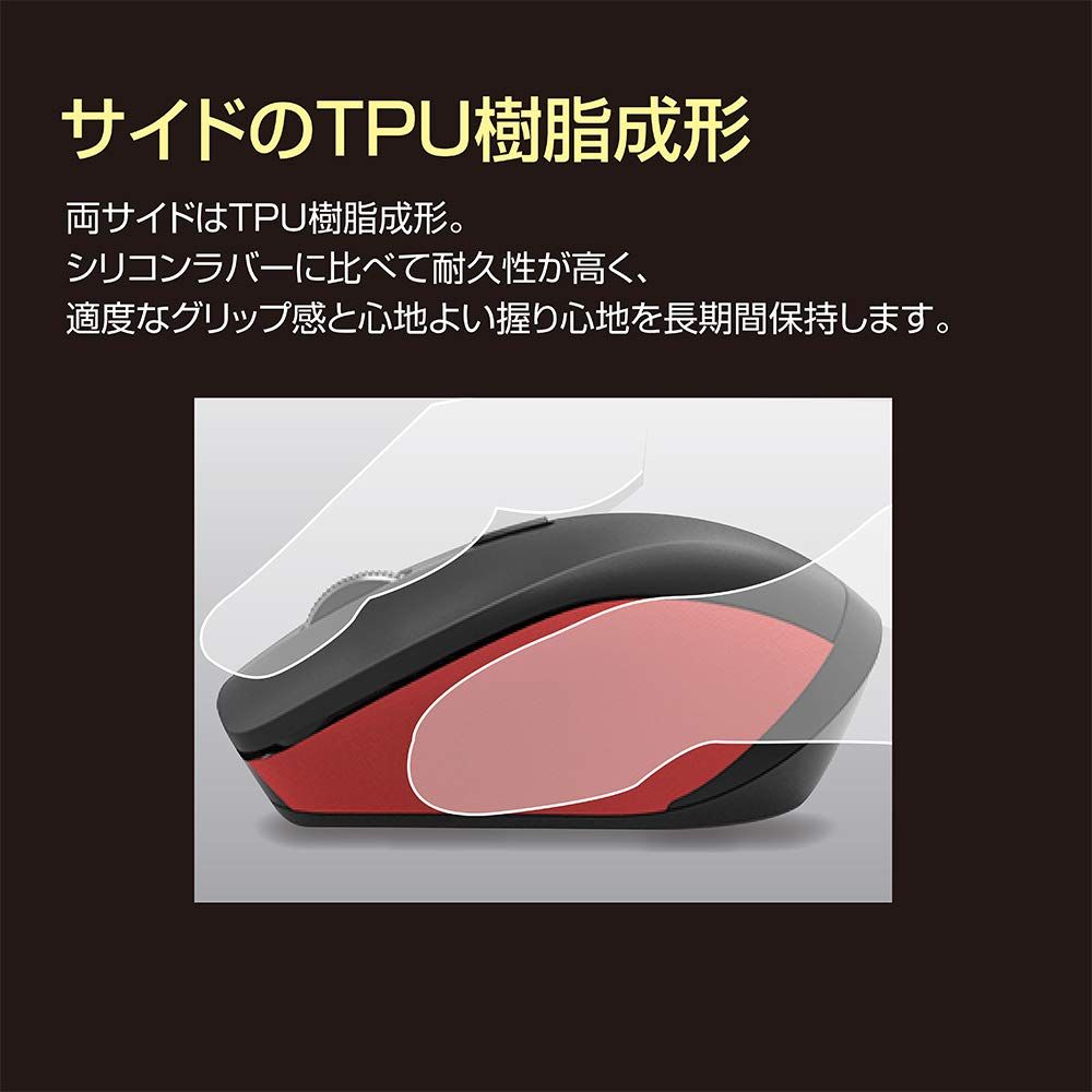 中古】 ナカバヤシ Digio2 神速 マウス 高速スクロール Bluetooth Blue