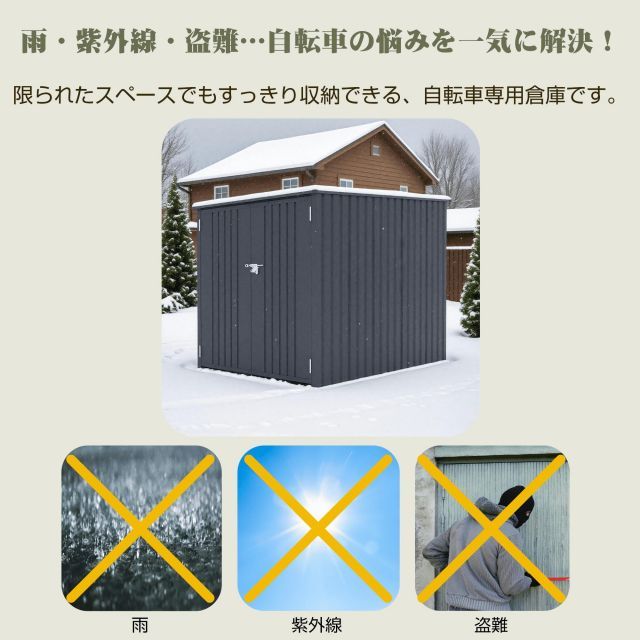 バイク ガレージ