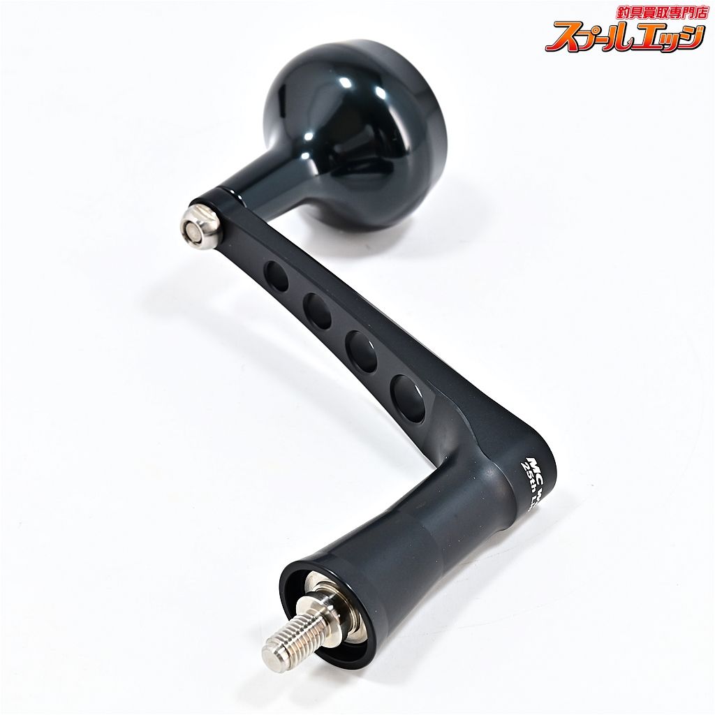 MCワークス BBパワーハンドル シマノ20ステラSW 8000-14000左用 タイプDR 25周年リミテッド MC-WORKS m 42064