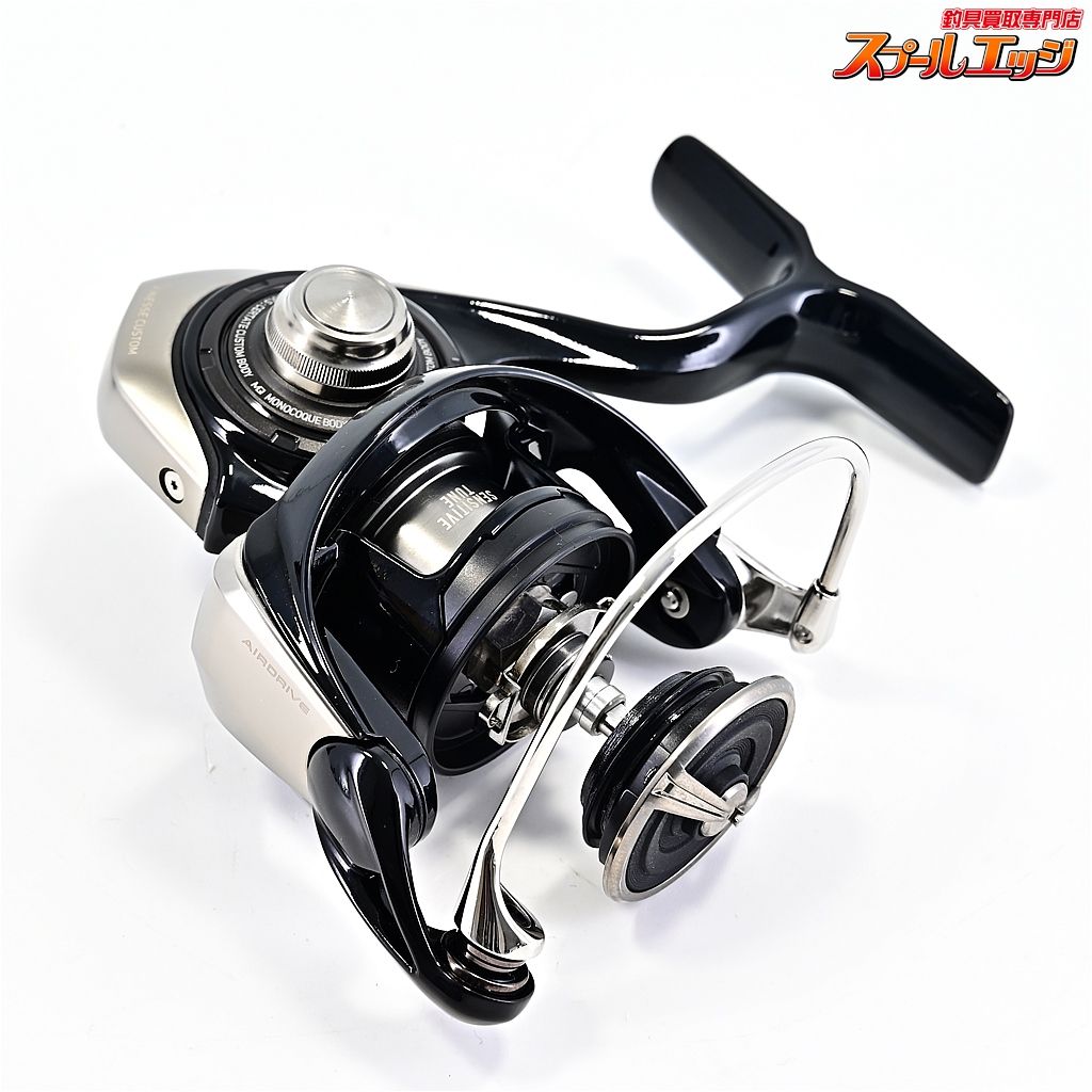 FC 2000-P-SLPW