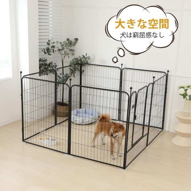 ゲージ