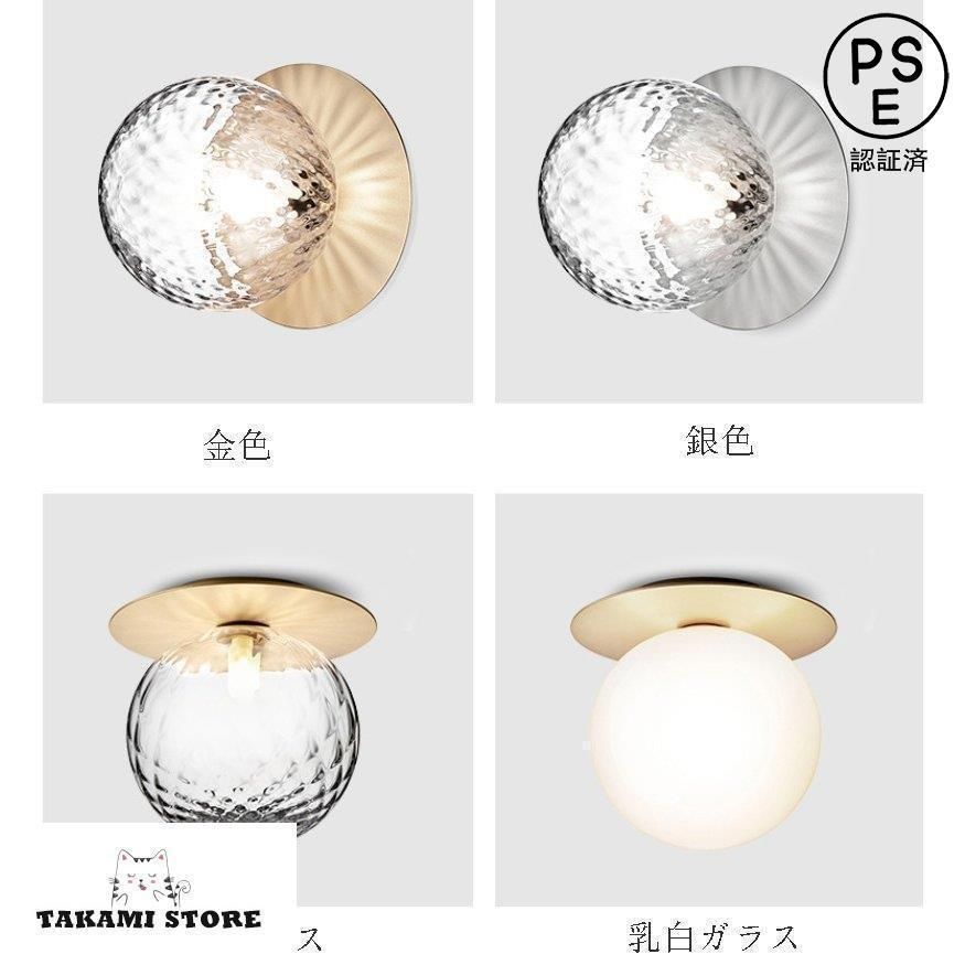 壁掛けライト ブラケットライト ブラケット 壁掛け照明 led照明 ウォールライト ペンダントライト 吊下げ灯 玄関照明 間接照明 室内照明 照明器具