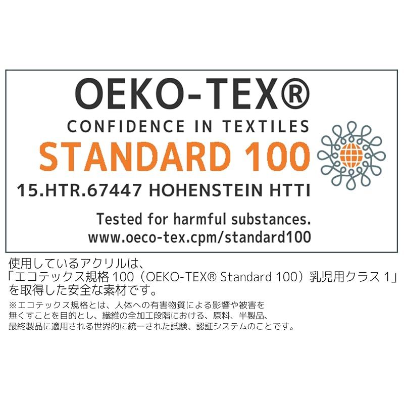 NASKA 手編み毛糸 エブリデイ ソリッド 並太 COL. 7 レッド 系 約