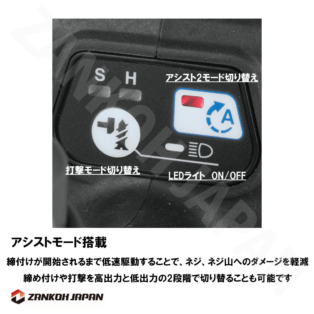 インパクトドライバー マキタ