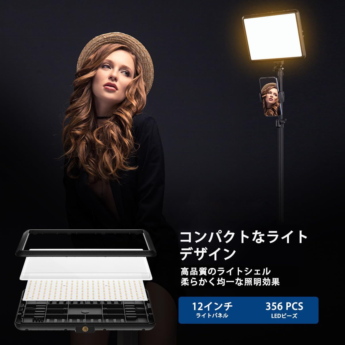 持ち込みやすい収納バッグ付き