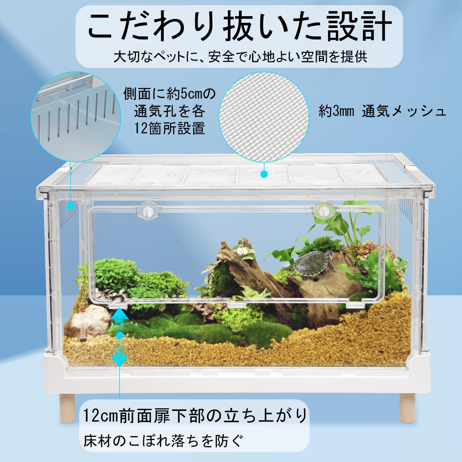 新品 Ruexue 大型 透明 ペットケージ 折り畳み式 組立簡単 前開き 脱走