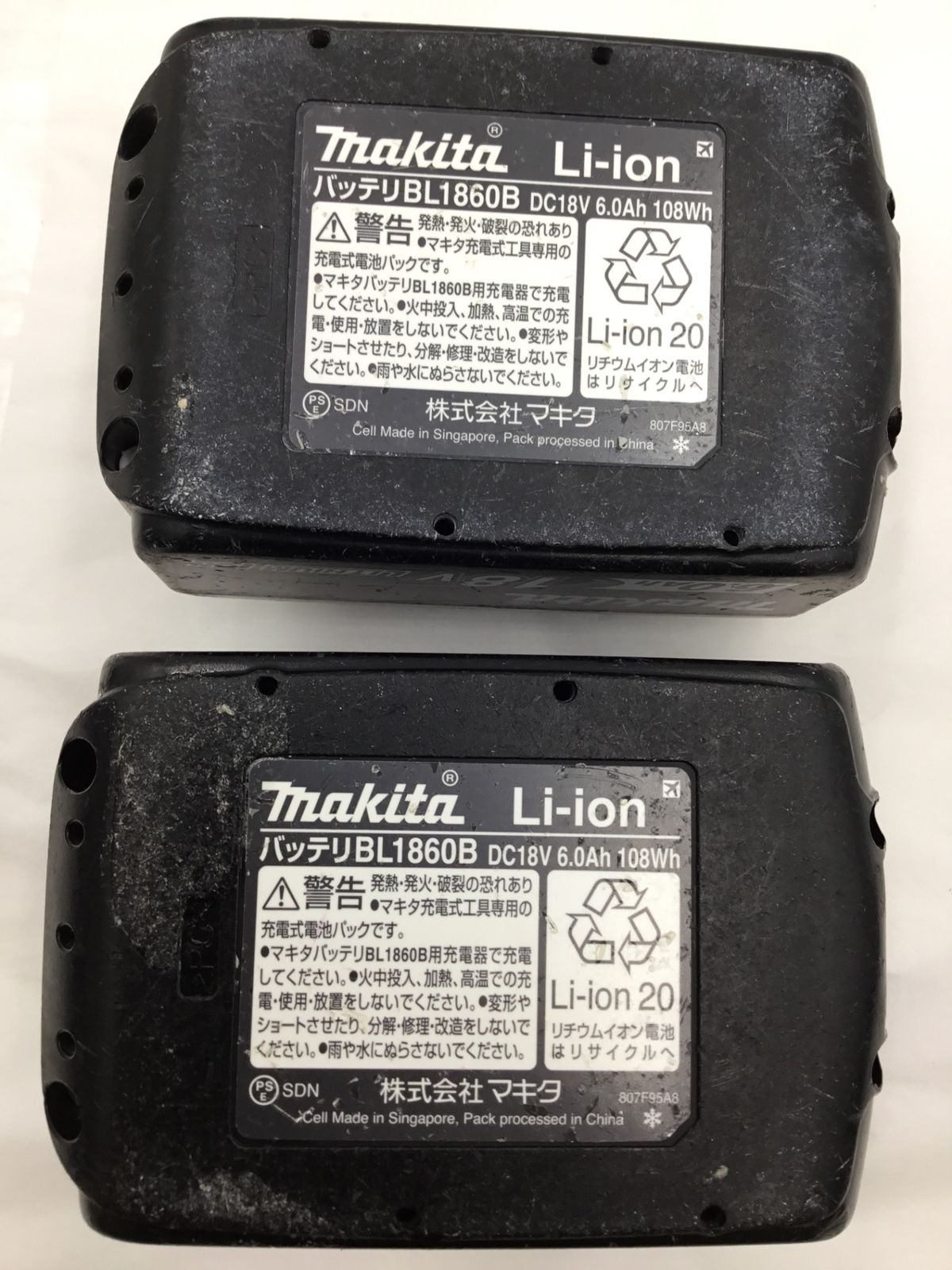 品 Makita マキタ 18v充電式インパクトドライバ TD173DRGXB 黒 Black IT3FSFBHM9FA エコツール半田店 M02 USTAUSTRALIA_COM_AU