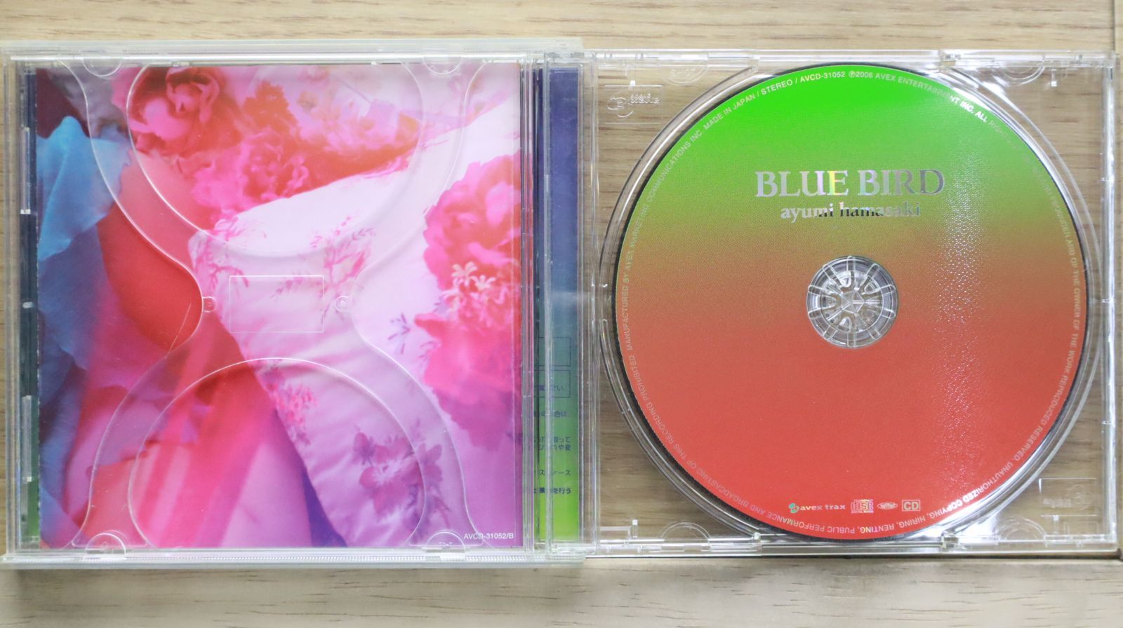 国内盤CD☆浜崎あゆみ/Ayumi Hamasaki □ BLUE BIRD(DVD付B