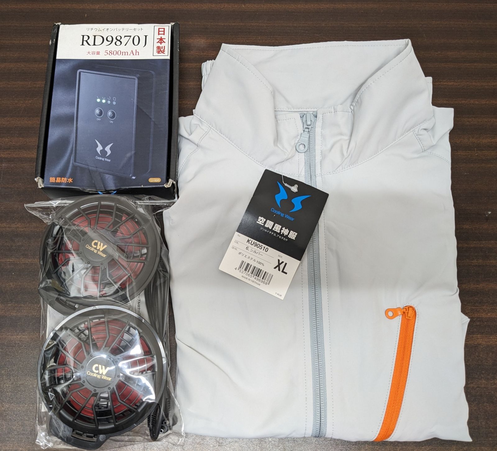 サンエス　Cooling Wear バッテリー　ファン　マキタ空調服　セット 空調服 用 ファン バッテリー セットCooling Wear サンエス