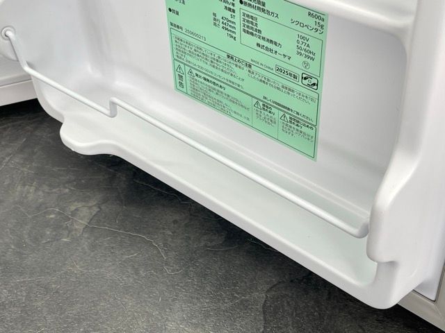 1ドア冷蔵庫 アイリスオーヤマ PRC-B051D-B 46L 製 ブラック 右開き 094037 23093 WWW_KANDAIZUMI_COM