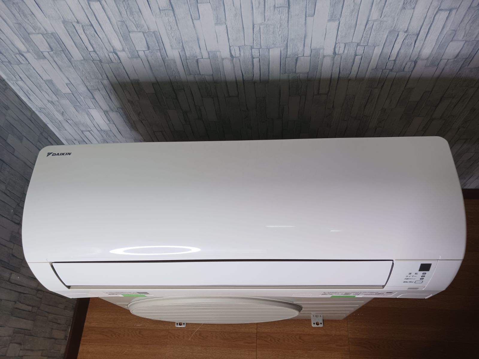 【2024年製】スポットクーラー 送料込 2024年製】スポットクーラー 送料込 送料込み＊スリーアップ