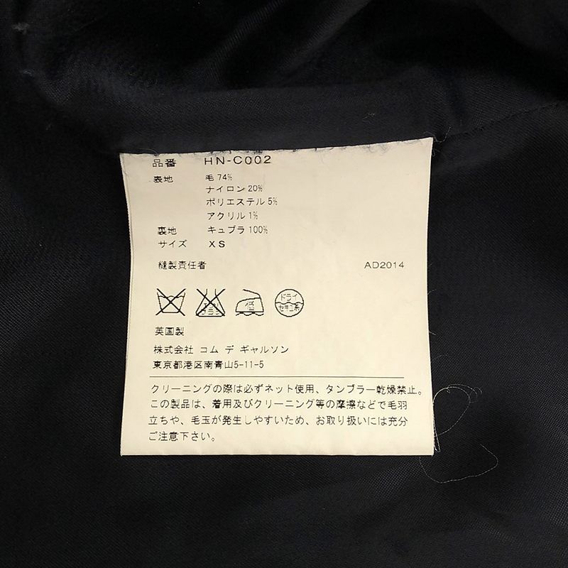 COMME des GARCONS HOMME / コムデギャルソンオム | 2014AW