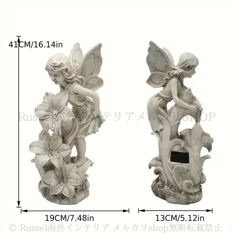  ガーデンライト 妖精 女の子 ソーラー 樹脂 光センサー付き ヴィンテージ調 ロマンティック ファンタジック かわいい ガーデニング 雑貨 ガーデン雑貨 ガーデンインテリア ガーデン インテリア 庭の装飾 お洒落 おしゃれ 4-7 オーナメント オブジェ 園芸用品