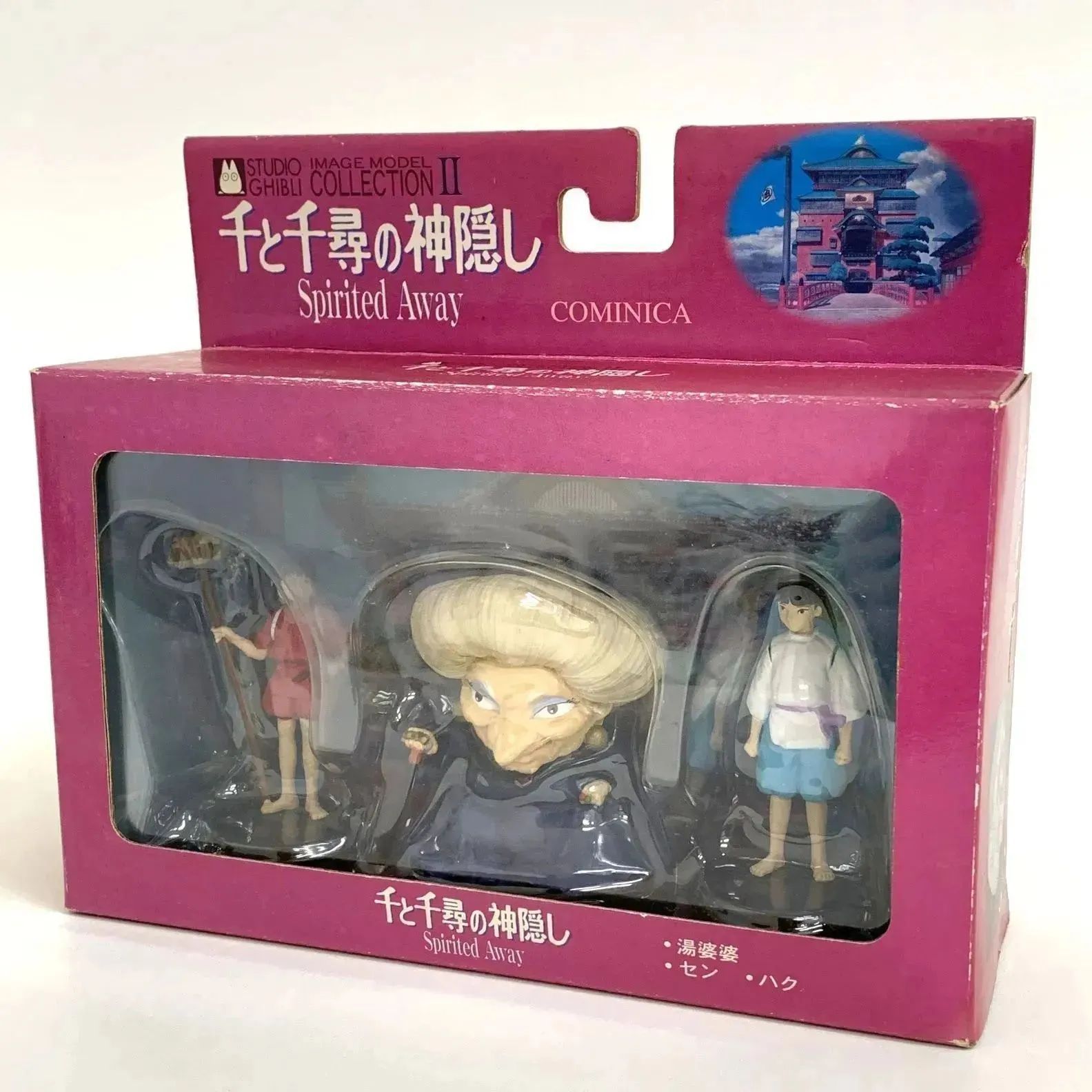 フィギュア　湯婆婆・セン・ハク 「千と千尋の神隠し」 スタジオジブリイメージコレクションII 未開封品】スタジオジブリ イメージモデル コレクション Ⅱ 千と