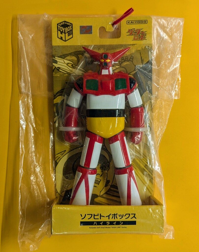 海洋堂 ソフビトイボックス ゲッター1