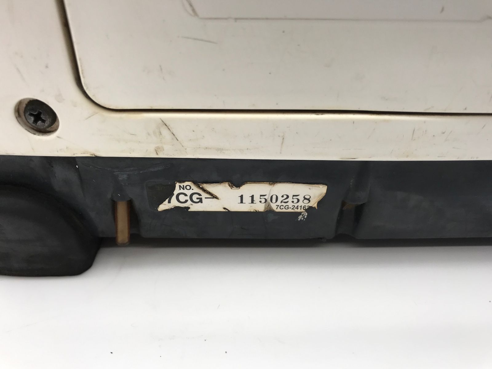 エコツール小牧ｲﾝﾀｰ店