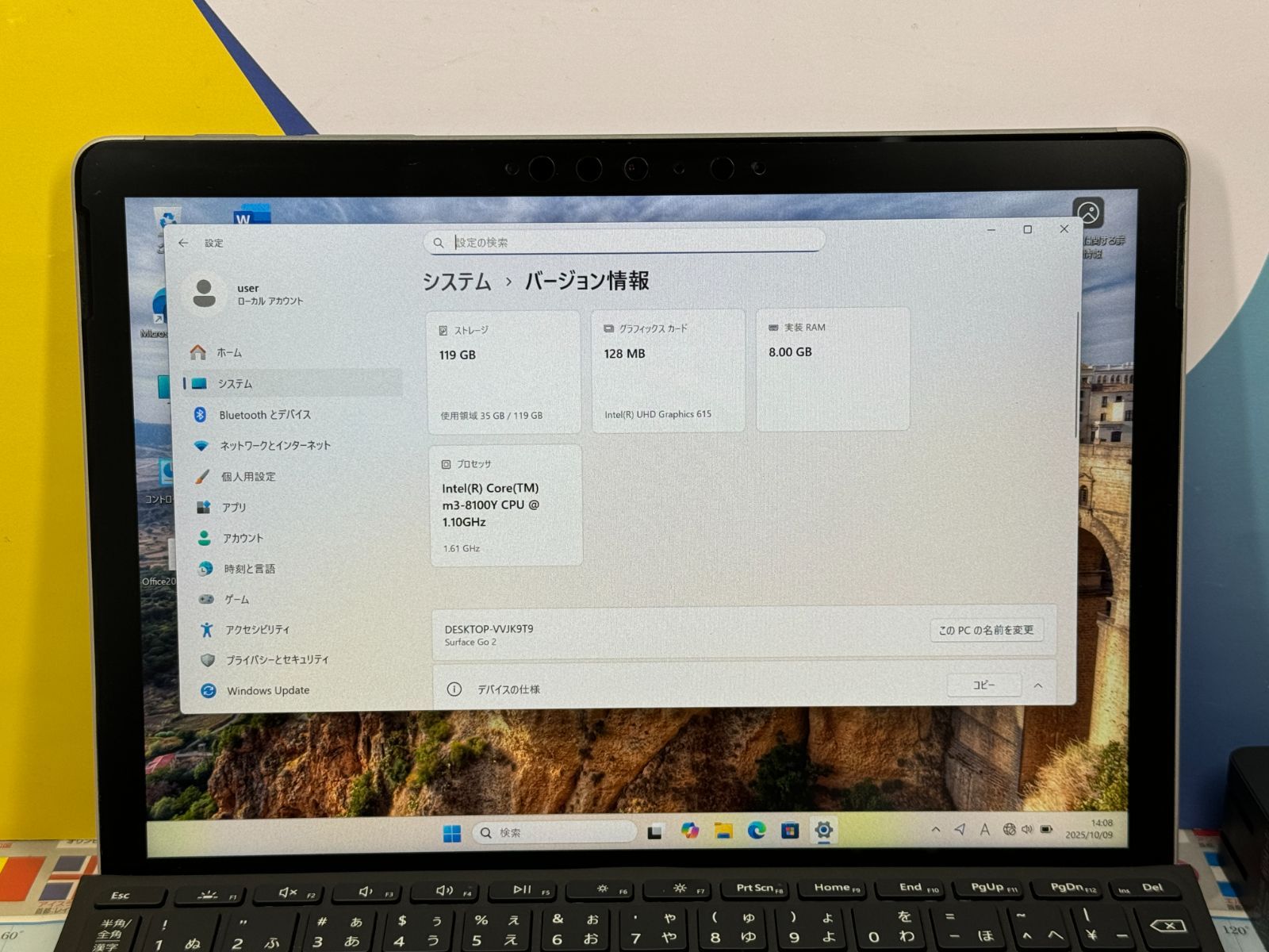 極美品 Surface Go 2 Office2024 キーボード タブレット - メルカリ