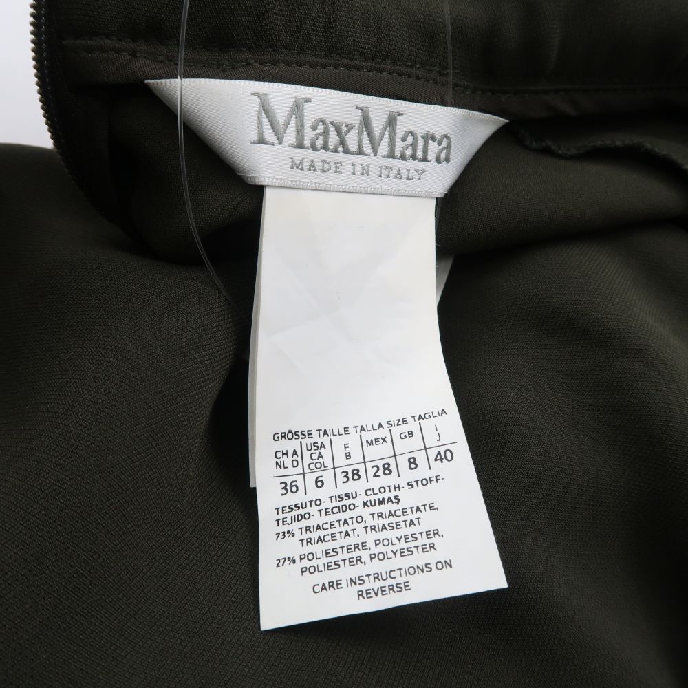 配送員設置 マックスマーラ MAXMARA 美品 ノースリーブブラウス 165 40 1点 トップス