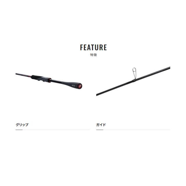 セフィアXR s89ml シマノ セフィア XR S89ML (ロッド・釣竿) 価格比較 - 価格.com