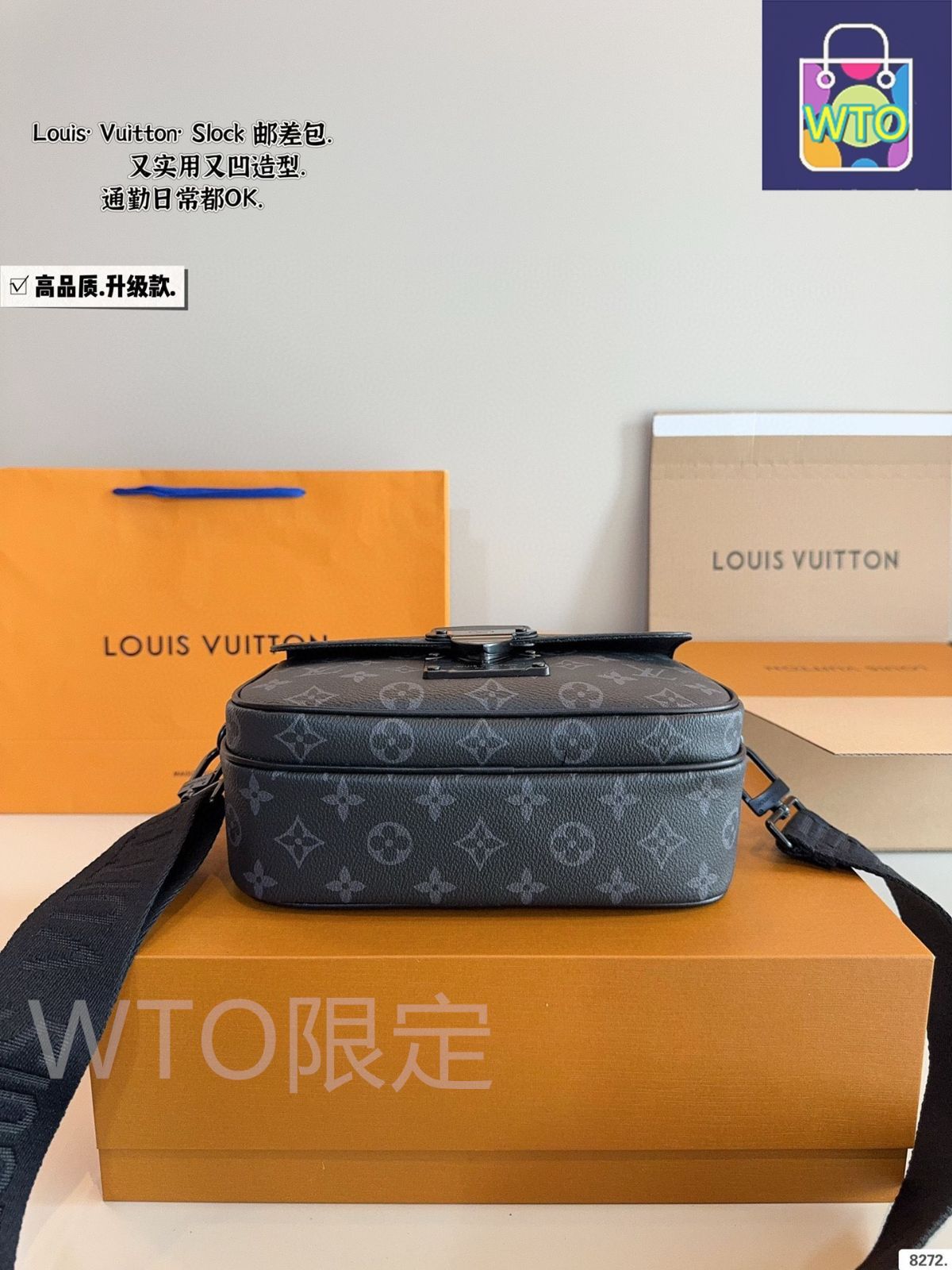 LOUIS VUITTON＊S Lock Messenger メッセンジャーバッグ＊送料込 S Lock Messenger Monogram Taurillon Leather - Men - Bags