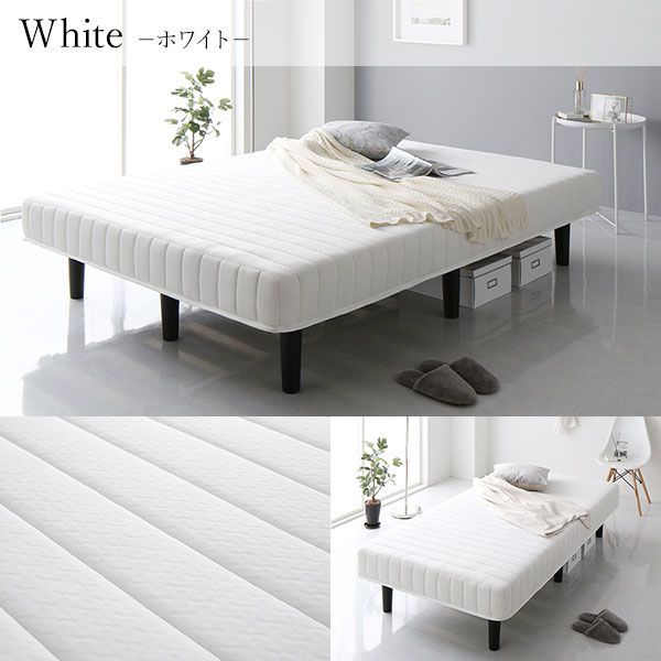 高脚 ハイタイプ