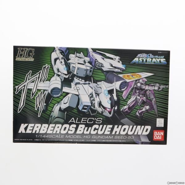 中古】[PTM]HG 1/144 ケルベロスバクゥハウンド(アレック・ラッド専用 