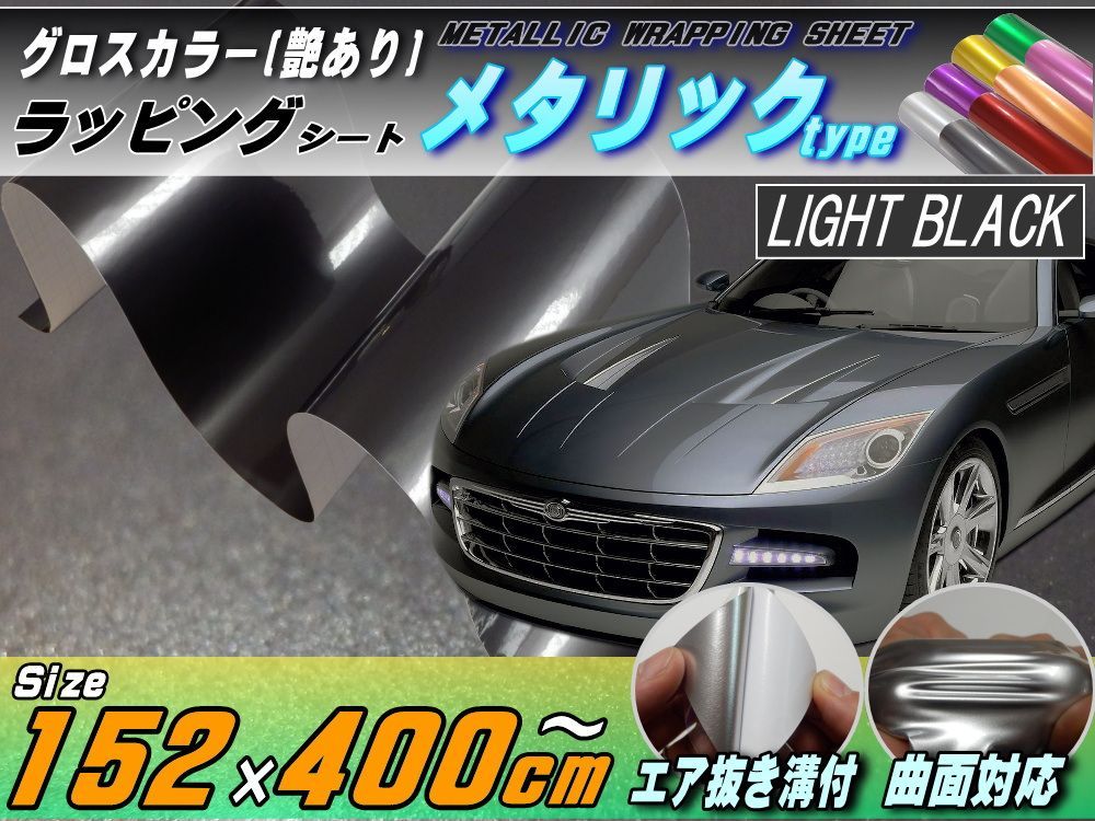 【当時物】SR400/500 1JR/1JN 外装セット オリジナルペイント 当時物】SR400/500 1JR/1JN 外装セット オリジナルペイント SR400復刻