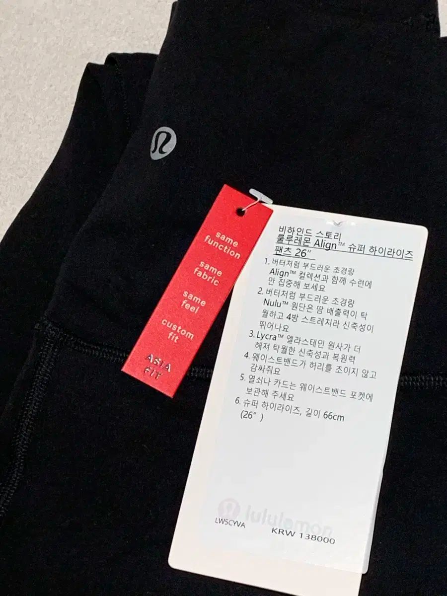 lululemon ルルレモン