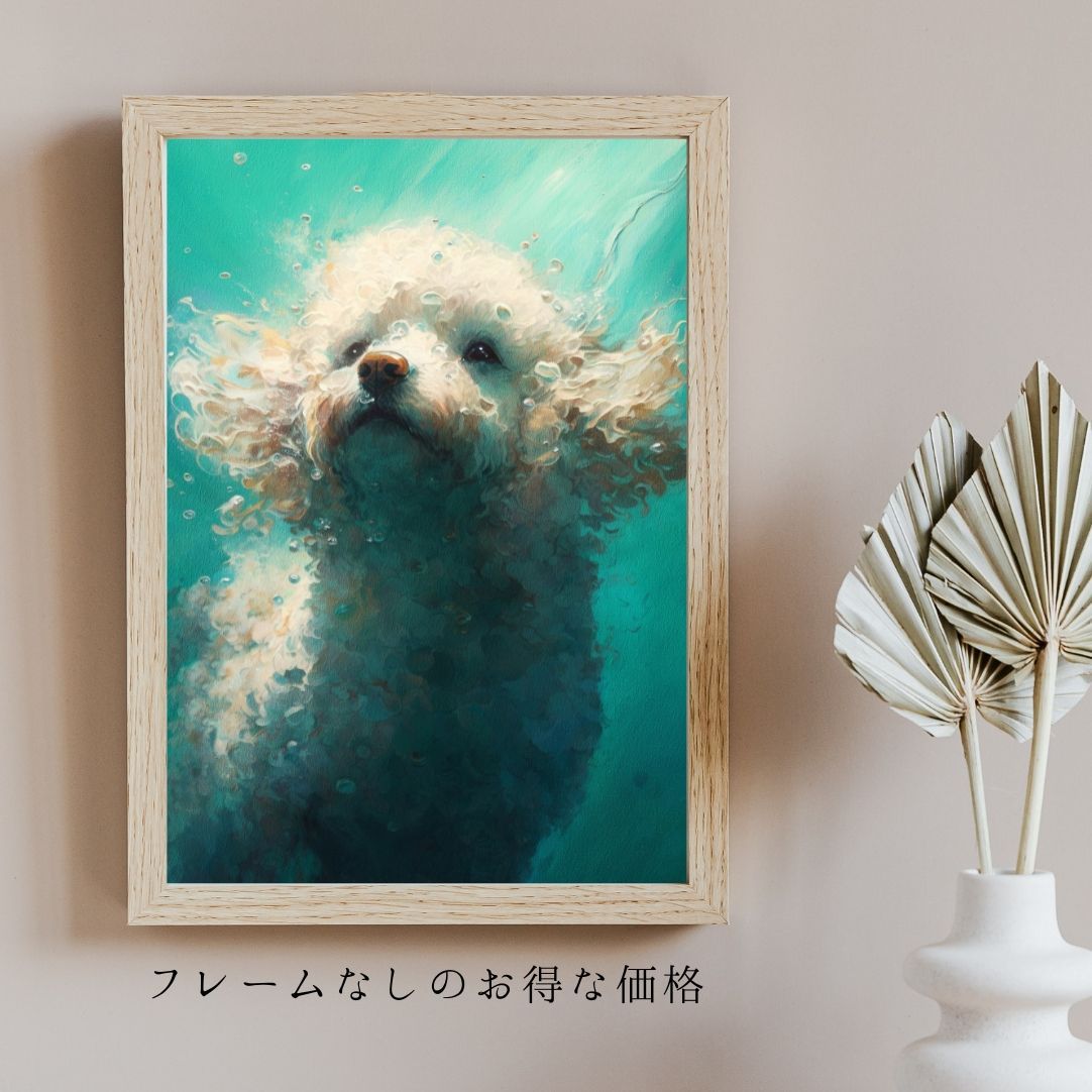 油絵 絵画【トイプードル】 Amazon.co.jp: アートパネル ポスター 絵画 トイプードル 茶 絵
