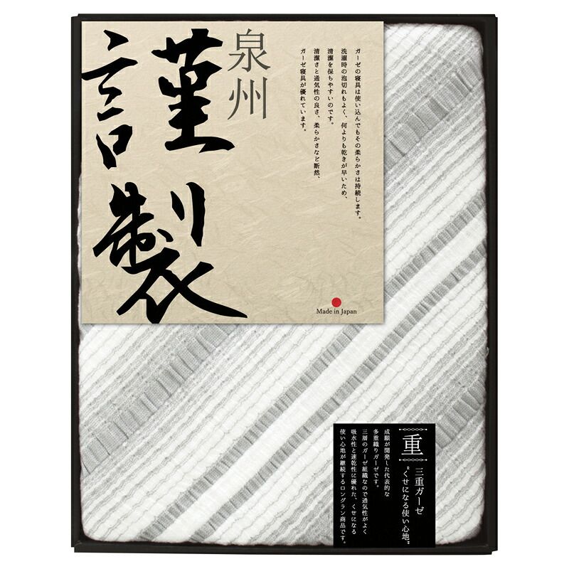 とある魔術の禁書目録 コンプリート DVD-BOX アニメ インデックス 鎌池和馬 [DVD] [Import] [NTSC] w17b8b5 Amazon.co.jp: とある魔術の禁書目録 コンプリート DVD-BOX アニメ