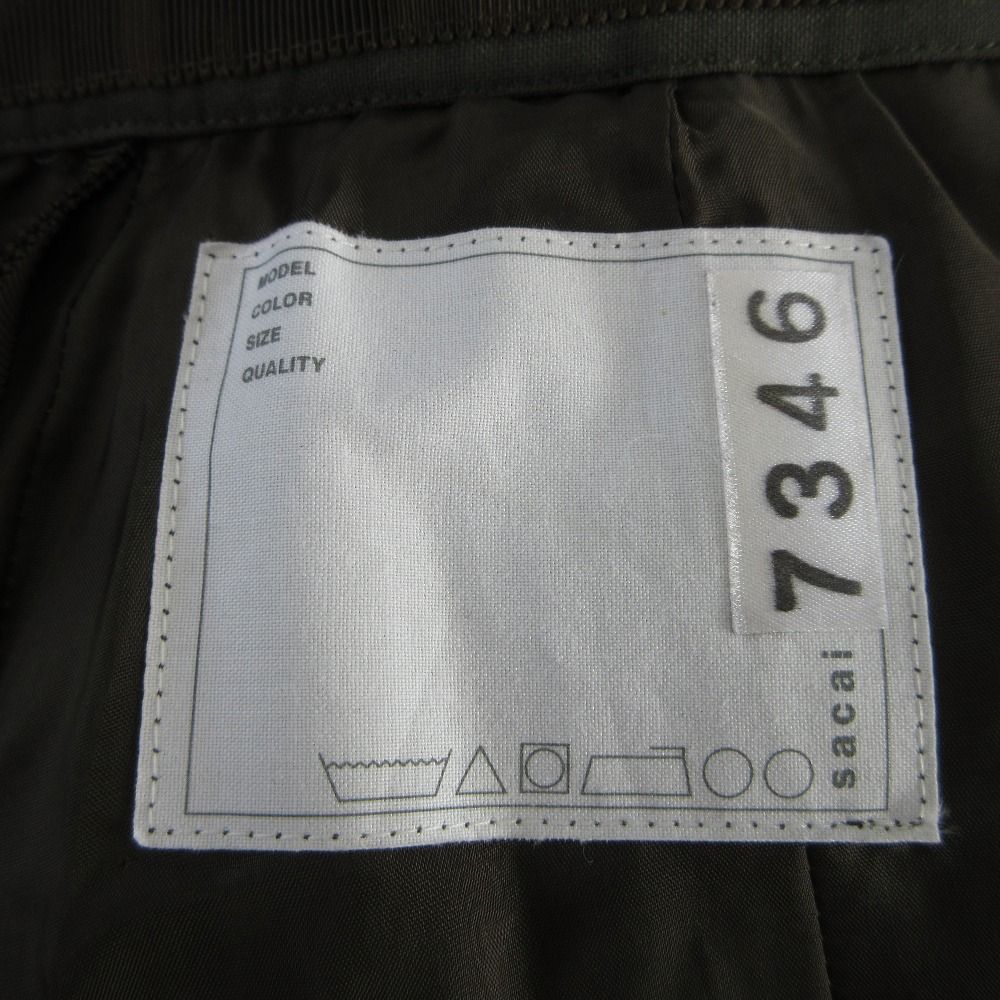 カーキ レディース