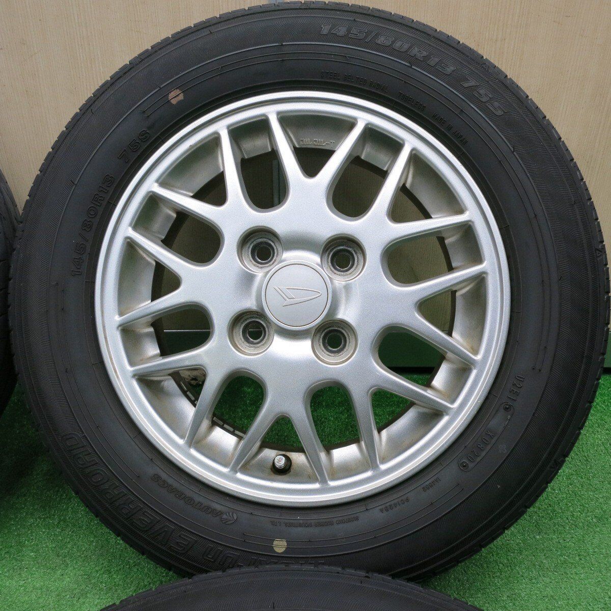 145|80R13