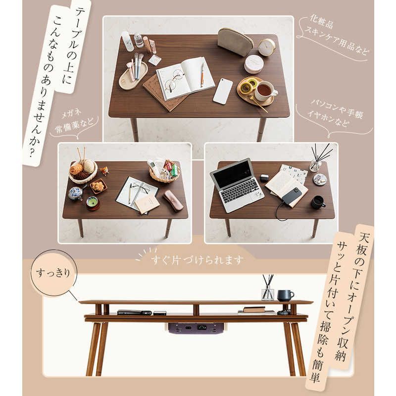 プライムス スペース90G